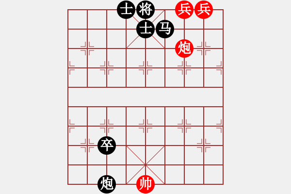 象棋棋譜圖片：用炮如神 - 步數(shù)：0 