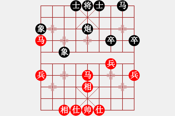 象棋棋谱图片：许银川 先和 蒋川 - 步数：40 