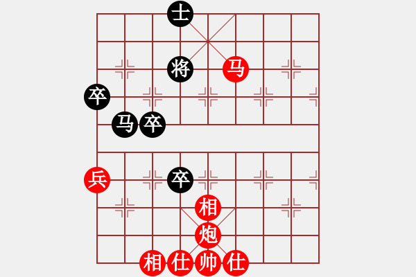 象棋棋譜圖片：中象(月將)-勝-長(zhǎng)江一號(hào)(日帥)中炮邊相對(duì)左三步虎騎河車 - 步數(shù)：89 