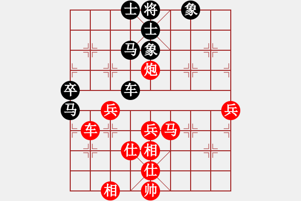 象棋棋譜圖片：魯太極(月將)-勝-情已遠去(月將) - 步數(shù)：110 