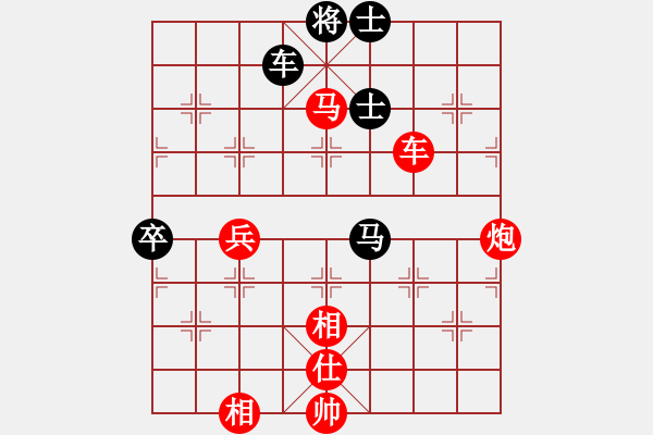 象棋棋譜圖片：魯太極(月將)-勝-情已遠去(月將) - 步數(shù)：160 