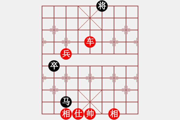 象棋棋譜圖片：魯太極(月將)-勝-情已遠去(月將) - 步數(shù)：190 