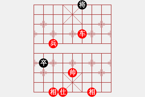 象棋棋譜圖片：魯太極(月將)-勝-情已遠去(月將) - 步數(shù)：195 