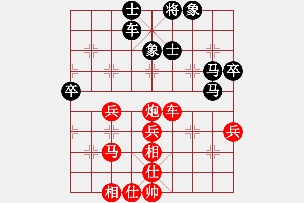 象棋棋譜圖片：魯太極(月將)-勝-情已遠去(月將) - 步數(shù)：60 