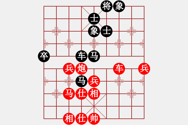 象棋棋譜圖片：魯太極(月將)-勝-情已遠去(月將) - 步數(shù)：90 