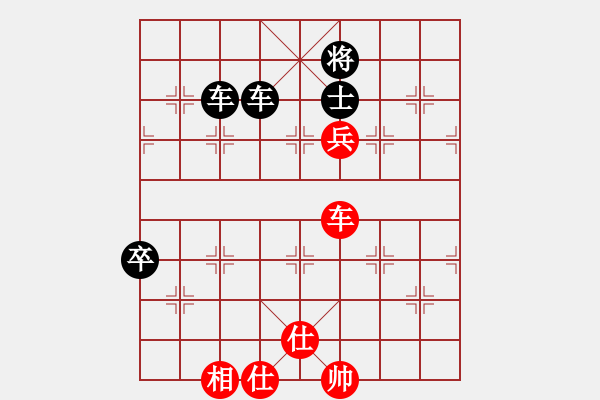 象棋棋譜圖片：3568dlx[紅先負(fù)] -VS- 池中清水[黑] 仙人指路飛相對(duì)卒底炮 - 步數(shù)：100 