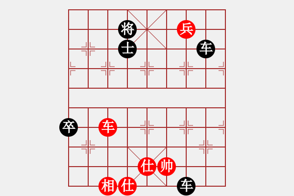 象棋棋譜圖片：3568dlx[紅先負(fù)] -VS- 池中清水[黑] 仙人指路飛相對(duì)卒底炮 - 步數(shù)：120 