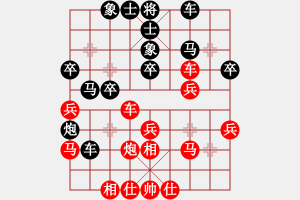 象棋棋譜圖片：《手術(shù)攻擊，一鼓作氣！》奧特曼一世【先負(fù)】寧波戚文卿(2015-6-26大師網(wǎng)高級棋室) - 步數(shù)：30 