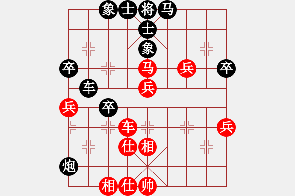 象棋棋譜圖片：《手術(shù)攻擊，一鼓作氣！》奧特曼一世【先負(fù)】寧波戚文卿(2015-6-26大師網(wǎng)高級棋室) - 步數(shù)：50 