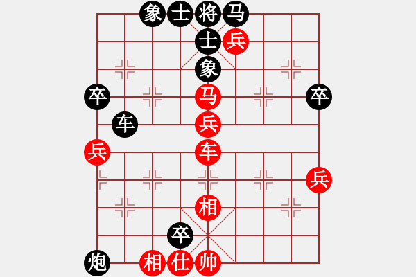 象棋棋譜圖片：《手術(shù)攻擊，一鼓作氣！》奧特曼一世【先負(fù)】寧波戚文卿(2015-6-26大師網(wǎng)高級棋室) - 步數(shù)：60 