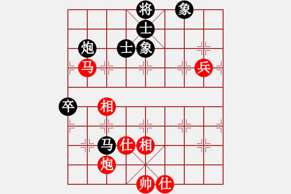 象棋棋譜圖片：醫(yī)生先勝子與勢(shì) - 步數(shù)：100 