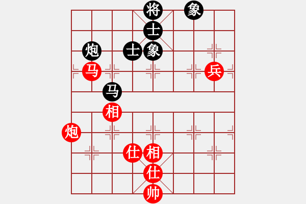 象棋棋譜圖片：醫(yī)生先勝子與勢(shì) - 步數(shù)：110 