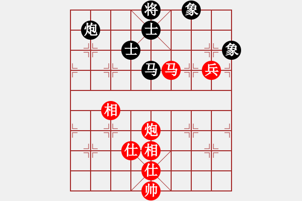 象棋棋譜圖片：醫(yī)生先勝子與勢(shì) - 步數(shù)：120 