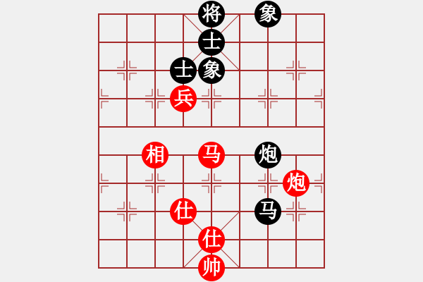 象棋棋譜圖片：醫(yī)生先勝子與勢(shì) - 步數(shù)：150 