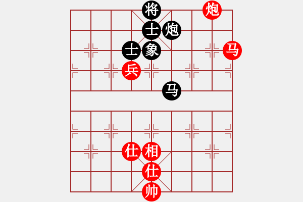 象棋棋譜圖片：醫(yī)生先勝子與勢(shì) - 步數(shù)：160 