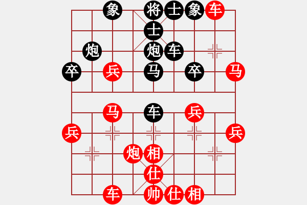 象棋棋譜圖片：醫(yī)生先勝子與勢(shì) - 步數(shù)：40 