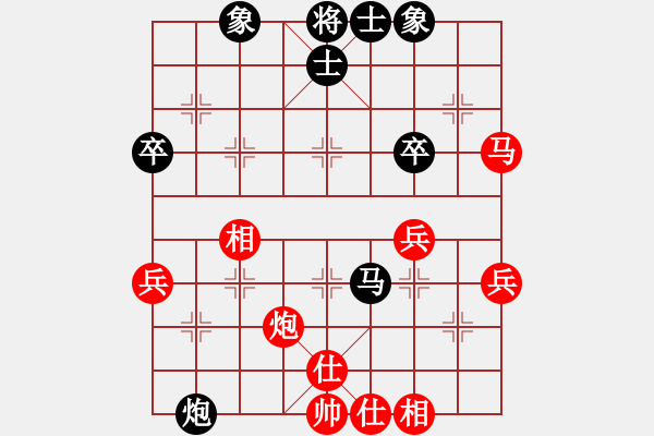 象棋棋譜圖片：醫(yī)生先勝子與勢(shì) - 步數(shù)：60 