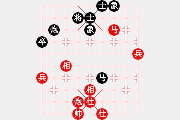 象棋棋譜圖片：醫(yī)生先勝子與勢(shì) - 步數(shù)：80 