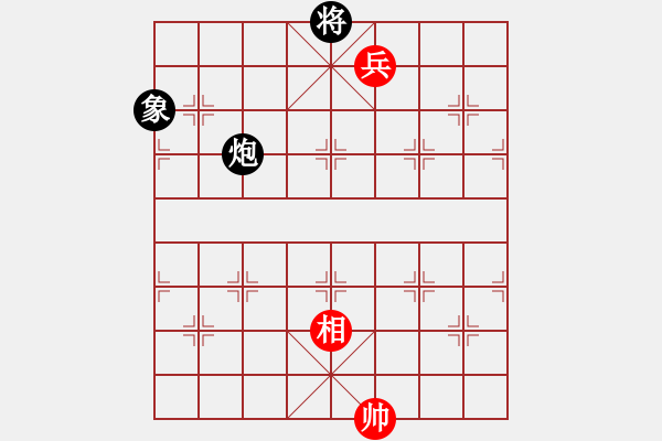 象棋棋譜圖片：《暗潮涌動》紅先和 創(chuàng)作擬局 好奇 - 步數(shù)：33 