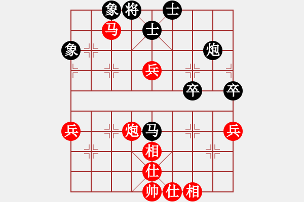 象棋棋譜圖片：第四輪 渭南隊(duì)戚紅波先勝延安隊(duì)袁寧 - 步數(shù)：100 