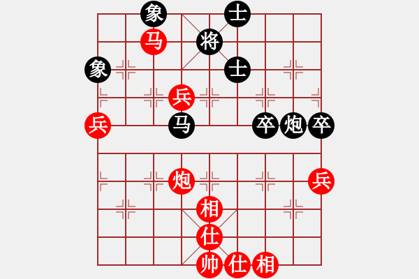 象棋棋譜圖片：第四輪 渭南隊(duì)戚紅波先勝延安隊(duì)袁寧 - 步數(shù)：110 