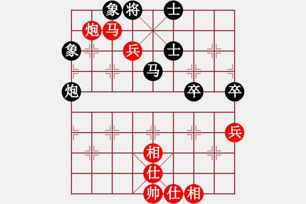 象棋棋譜圖片：第四輪 渭南隊(duì)戚紅波先勝延安隊(duì)袁寧 - 步數(shù)：120 