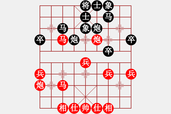 象棋棋譜圖片：第四輪 渭南隊(duì)戚紅波先勝延安隊(duì)袁寧 - 步數(shù)：60 