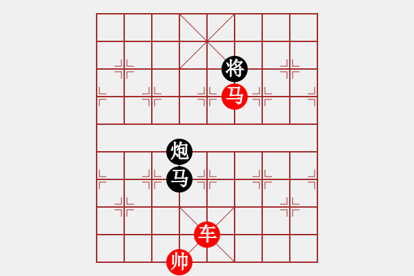 象棋棋譜圖片：水調(diào)歌頭（和棋系列01） 孫達(dá)軍擬局 - 步數(shù)：100 