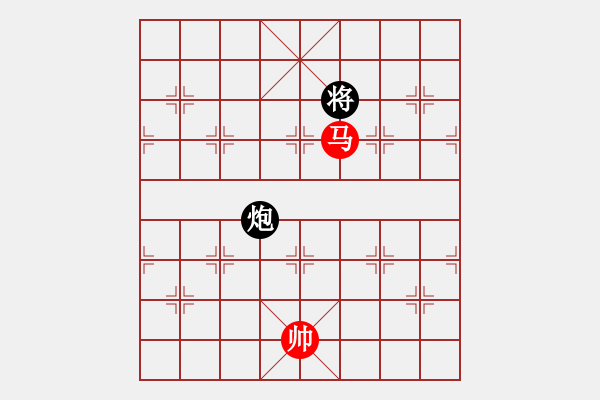 象棋棋譜圖片：水調(diào)歌頭（和棋系列01） 孫達(dá)軍擬局 - 步數(shù)：103 