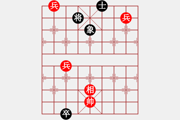 象棋棋譜圖片：第6局彎弓射月（紅先和）張青忠 - 步數(shù)：40 