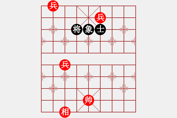 象棋棋譜圖片：第6局彎弓射月（紅先和）張青忠 - 步數(shù)：50 