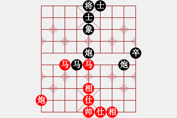 象棋棋譜圖片：雨有風(fēng)作伴(電神)-和-棋皇十三(電神) - 步數(shù)：100 