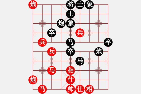 象棋棋譜圖片：雨有風(fēng)作伴(電神)-和-棋皇十三(電神) - 步數(shù)：70 