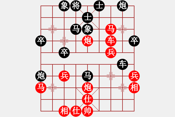 象棋棋譜圖片：wwxs(4段)-勝-weilaiteda(1段) - 步數(shù)：50 