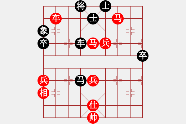 象棋棋譜圖片：再教育(6段)-勝-老九江(1段) - 步數(shù)：107 