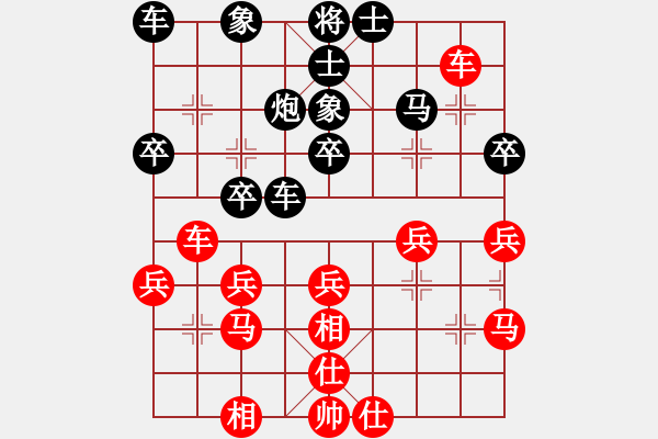 象棋棋譜圖片：再教育(6段)-勝-老九江(1段) - 步數(shù)：30 