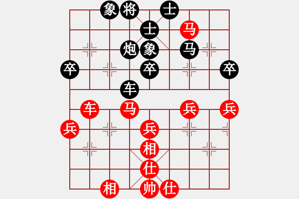 象棋棋譜圖片：再教育(6段)-勝-老九江(1段) - 步數(shù)：50 