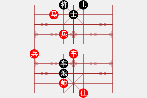 象棋棋譜圖片：網(wǎng)絡(luò)象棋公共賽場 橫掃千君 先勝 金庸武俠令狐沖 - 步數(shù)：120 