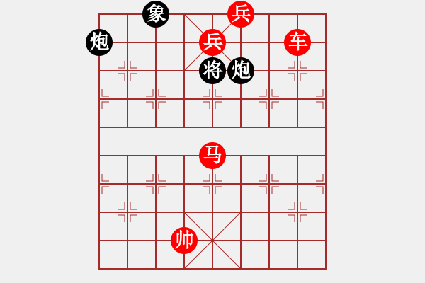 象棋棋譜圖片：象棋愛好者挑戰(zhàn)亞艾元小棋士 2022-07-24 - 步數(shù)：160 