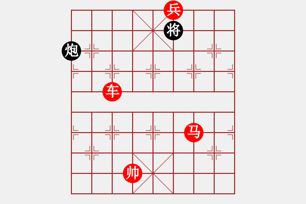 象棋棋譜圖片：象棋愛好者挑戰(zhàn)亞艾元小棋士 2022-07-24 - 步數(shù)：170 