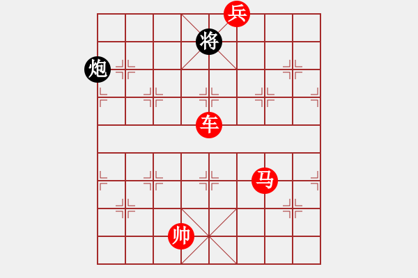 象棋棋譜圖片：象棋愛好者挑戰(zhàn)亞艾元小棋士 2022-07-24 - 步數(shù)：173 