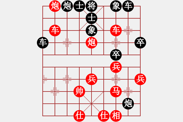 象棋棋譜圖片：桂林將帥(8段)-勝-愛走巡河炮(7段) - 步數(shù)：60 