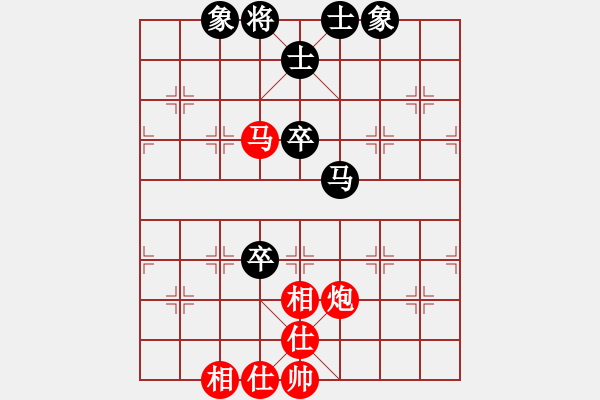 象棋棋譜圖片：雪落菩提 先和 夜郎游俠 - 步數(shù)：100 