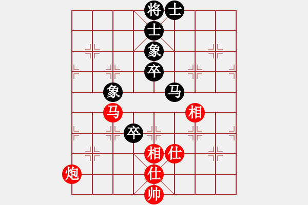 象棋棋譜圖片：雪落菩提 先和 夜郎游俠 - 步數(shù)：113 