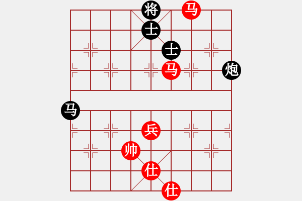 象棋棋譜圖片：巔峰對決(9段)-和-風(fēng)雪棋緣(月將) - 步數(shù)：100 