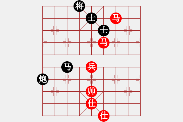 象棋棋譜圖片：巔峰對決(9段)-和-風(fēng)雪棋緣(月將) - 步數(shù)：110 