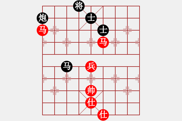 象棋棋譜圖片：巔峰對決(9段)-和-風(fēng)雪棋緣(月將) - 步數(shù)：120 