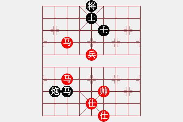 象棋棋譜圖片：巔峰對決(9段)-和-風(fēng)雪棋緣(月將) - 步數(shù)：130 