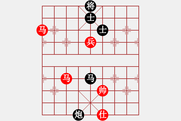 象棋棋譜圖片：巔峰對決(9段)-和-風(fēng)雪棋緣(月將) - 步數(shù)：140 