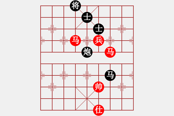 象棋棋譜圖片：巔峰對決(9段)-和-風(fēng)雪棋緣(月將) - 步數(shù)：150 